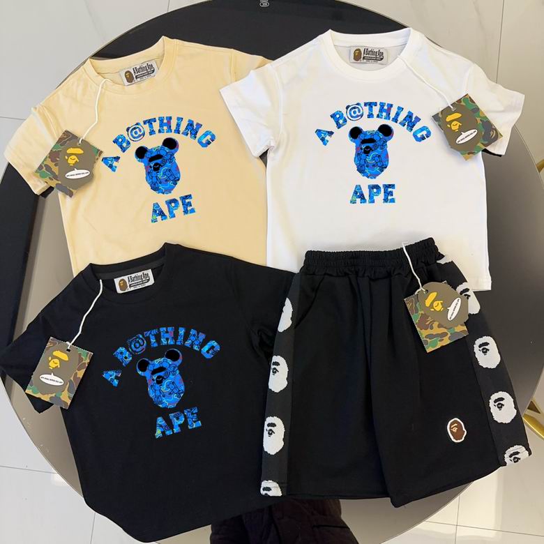 Bape sz90-150 70